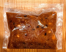 Charger l&#39;image dans la galerie, 【Beef Chili Beans (Frozen)】（5/10発送分・Will ship on 5/10）

